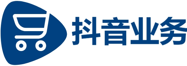 自助业务下单网站,dy自助平台业务下单真人,抖音网站0.5块钱100个,抖音双击自助下单平台